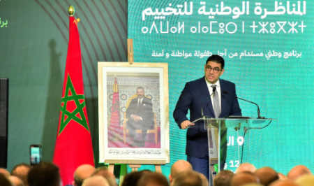 بنسعيد: البرنامج الوطني للتخييم رافعة أساسية للتربية على قيم المواطنة