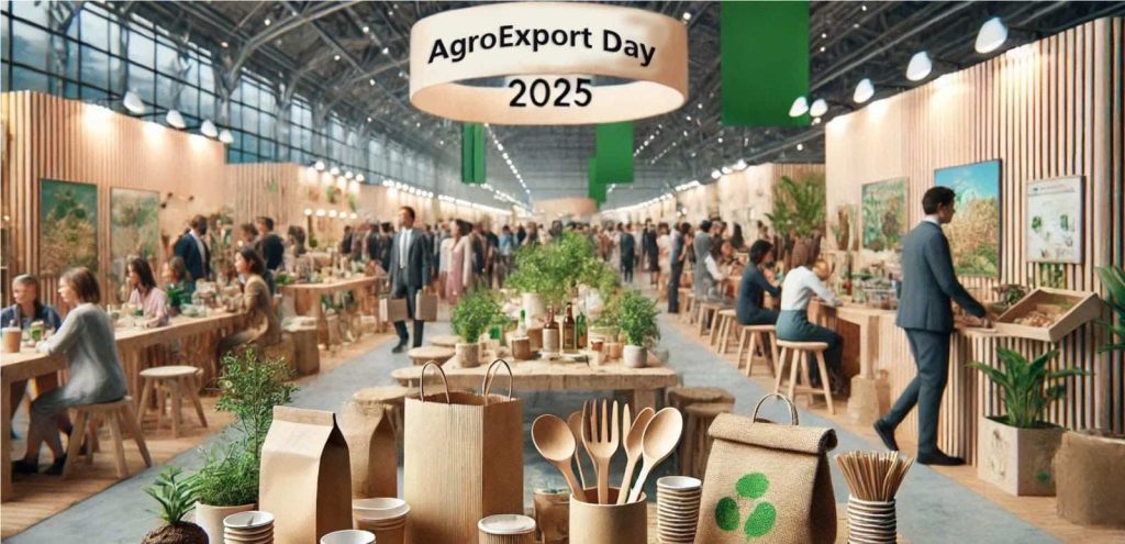 “اليوم المغربي للتصدير الزراعي 2025” يحتفي بجودة المنتجات الوطنية ويعزز حضورها العالمي