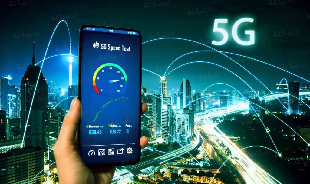 تعرف على الأسباب التي تؤدي لنفاذ رصيدك من الإنترنت بسرعة من جيل 5G