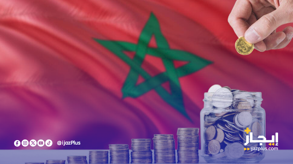 احتياطي العملة الصعبة بالمغرب يبلغ مستوى قياسي