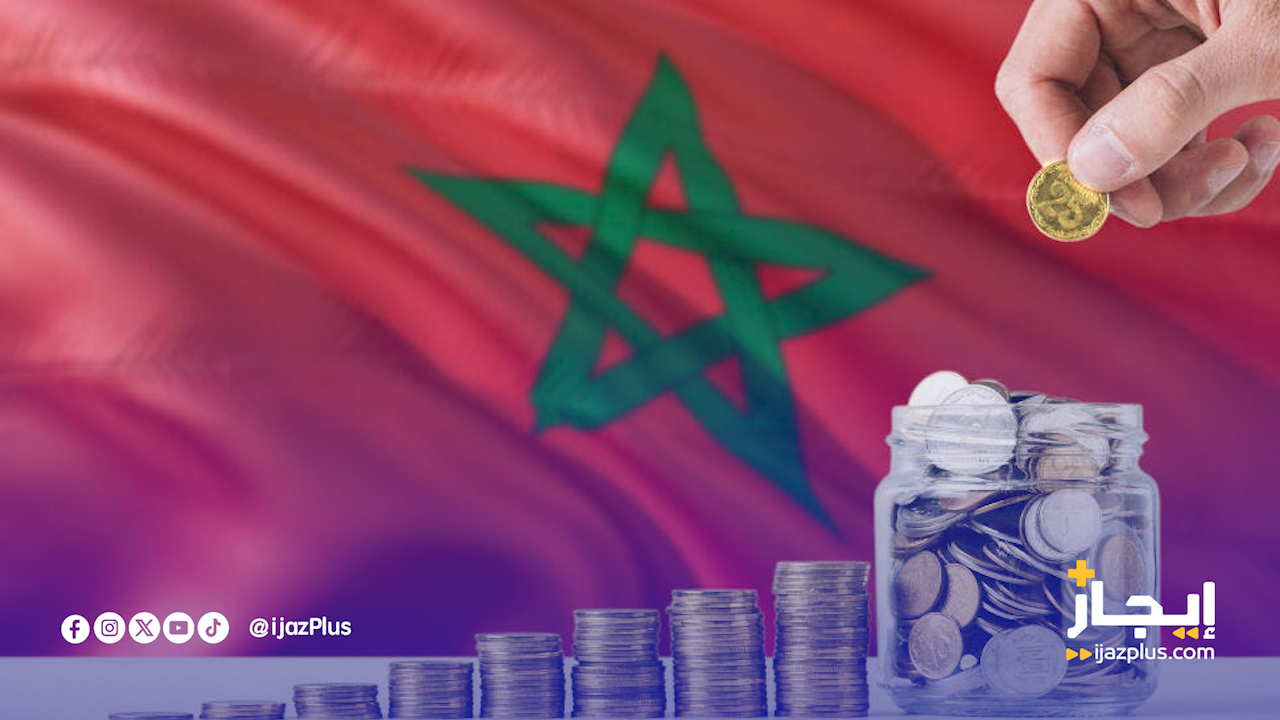 احتياطي العملة الصعبة بالمغرب يبلغ مستوى قياسي