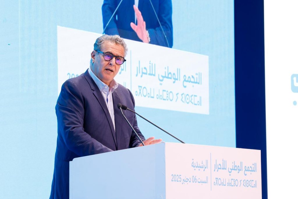 أخنوش يستعرض أوراش التنمية بدرعة تافيلالت