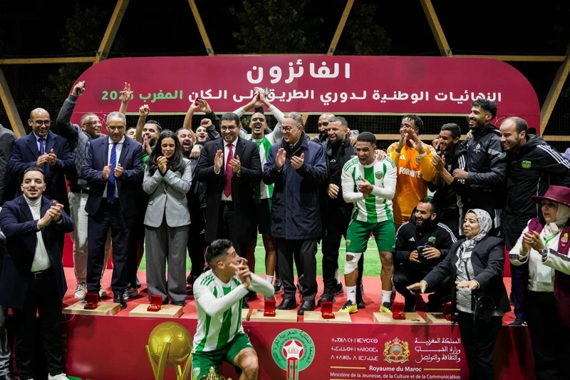 ختام دوري “الطريق إلى الكان”