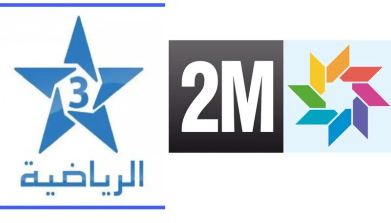دوزيم تطلق تغطية شاملة لكأس إفريقيا 2025 وتملأ فراغ “الرياضية”