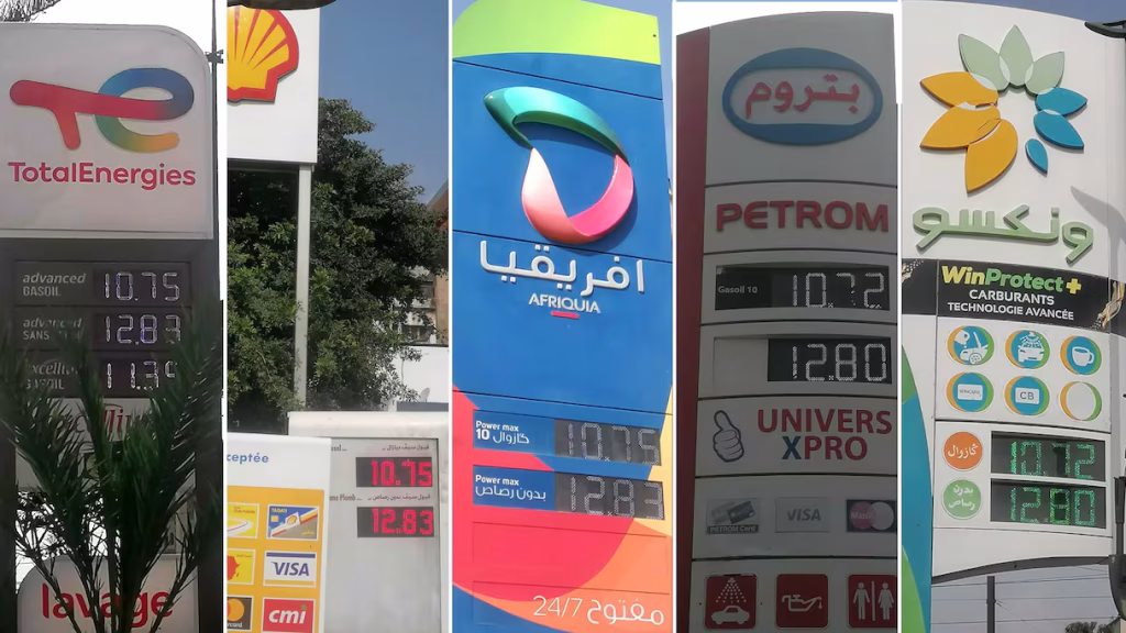 انخفاض جديد في أسعار المحروقات بالمغرب يمتد إلى مطلع 2026