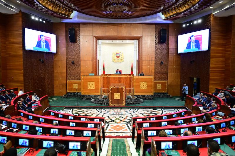برنامج التصويت على مشروع قانون مالية
