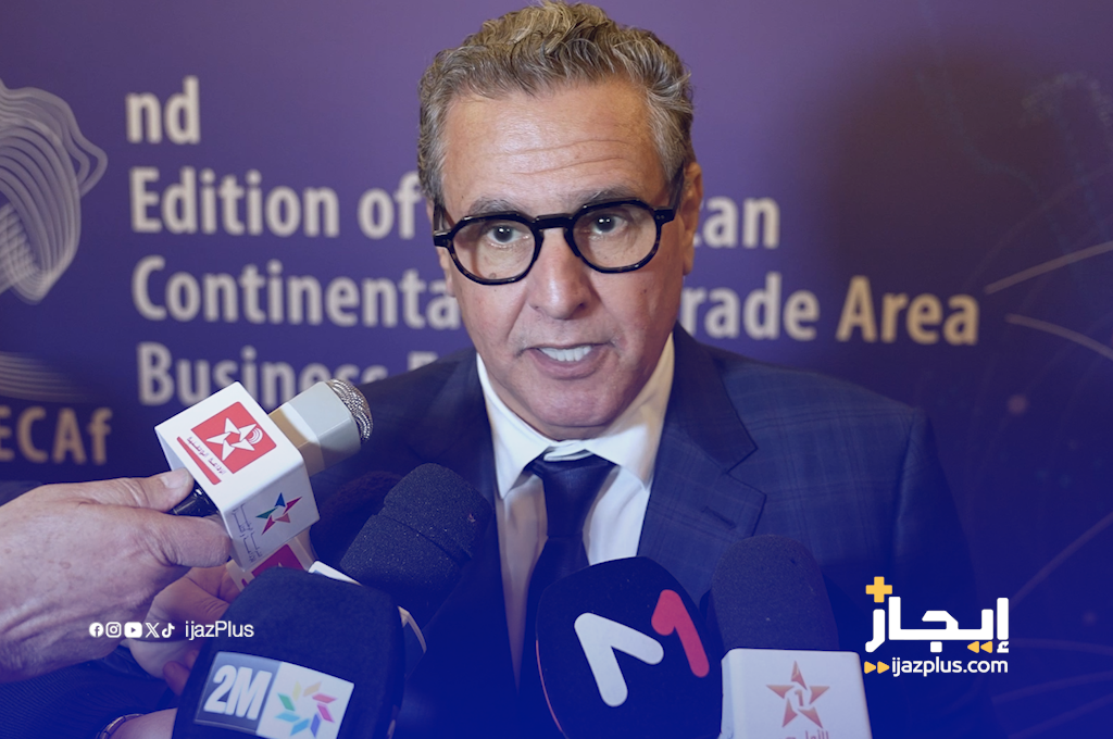 أخنوش من منتدى زليكاف بمراكش: الدول الأفريقية تتوفر على إمكانيات مهمة تمكنها من تعزيز آليات تحفيز التبادل التجاري بقارتنا
