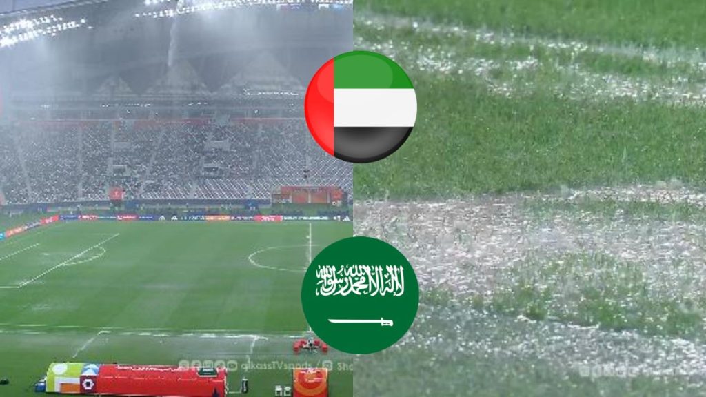 فيديو .. أمطار غزيرة توقف مواجهة السعودية والإمارات في كأس العرب