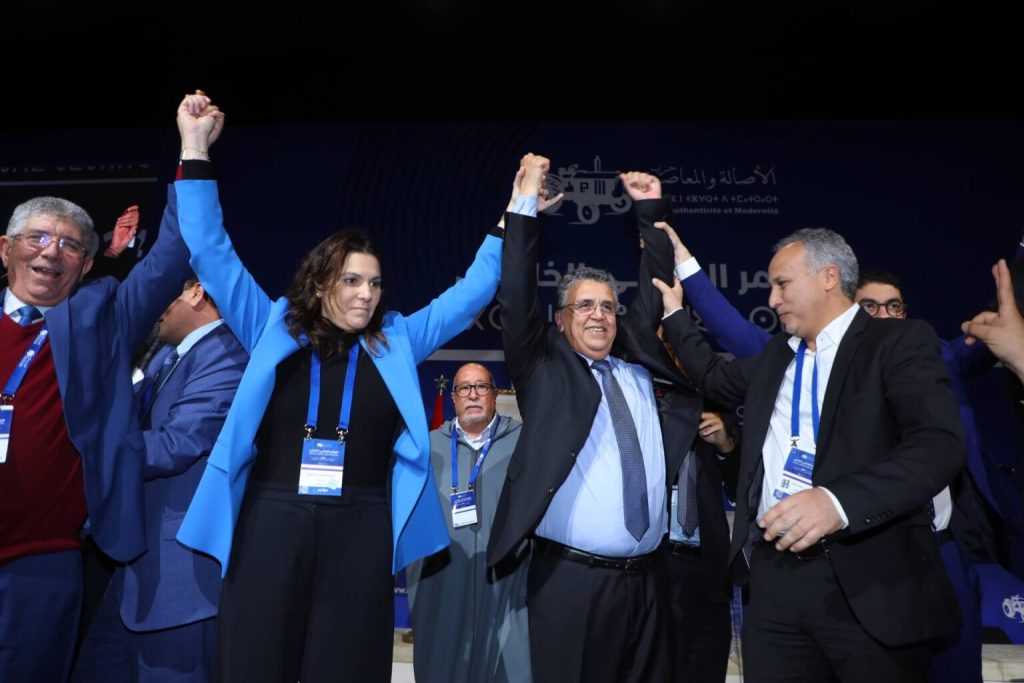 الأصالة والمعاصرة يحسم أغلب ترشيحاته لـ2026 ويستعد مبكرا لمعركة الصدارة