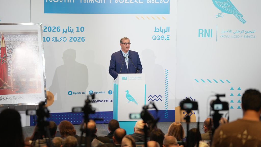 عزيز أخنوش خارج سباق التشريعيات المقبلة ويعتذر عن الترشح لولاية حزبية جديدة