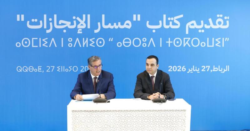 كتاب “مسار الإنجازات” يفتح نقاشا حول تجربة الأحرار في تدبير الشأن الحكومي