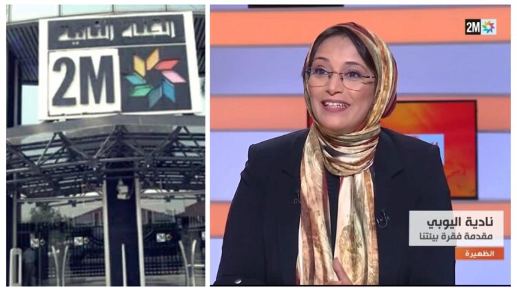 هل تقصي “دوزيم” الصحفيات المحجبات من تقديم نشرات الأخبار؟