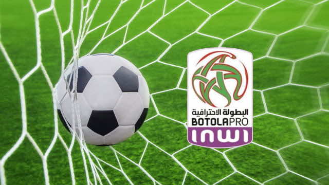 العصبة الاحترافية تكشف برنامج الجولتين 9 و10 من البطولة مع تأجيل مواجهات بارزة