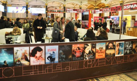 اعتراف دولي بالسينما المغربية بمهرجان برلين