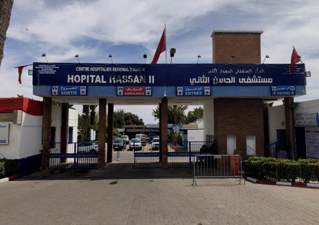 بين واجهة الإنجازات وواقع المستشفيات: صرخة من مستشفى الحسن الثاني بسطات