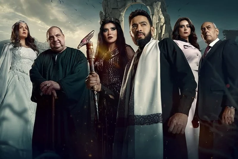 الكينغ والمداح ومولانا يتصدرون مسلسلات رمضان 2026