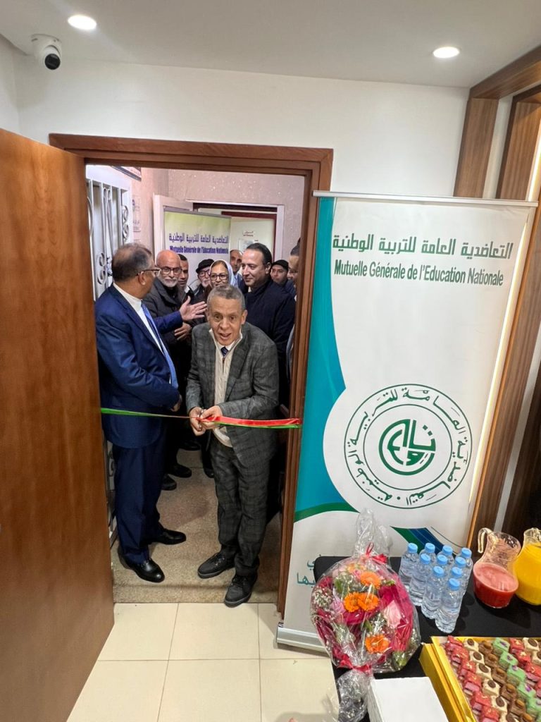 افتتاح وحدة إدارية واجتماعية جديدة لتعاضدية التعليم بمولاي رشيد