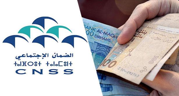 فضيحة “أجراء وهميين” تستنفر الضمان الاجتماعي بالرباط