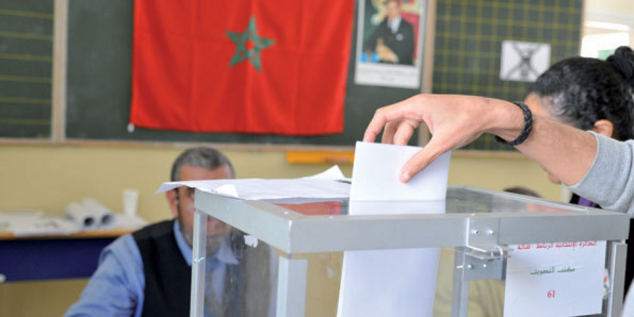 بلاغ هام لوزير الداخلية بخصوص مراجعة اللوائح الانتخابية