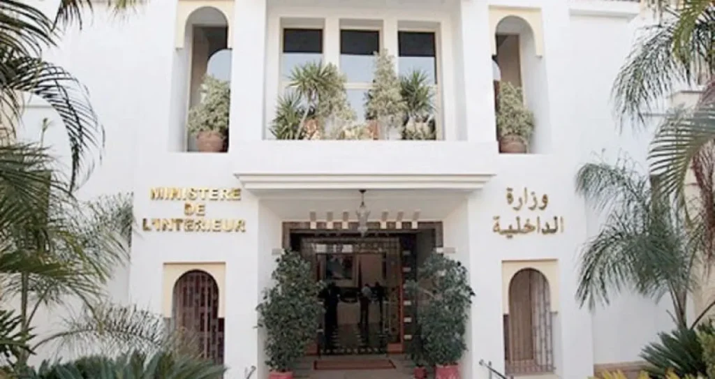 تلاعبات بـ 157 مليارا تستنفر الداخلية.. قانون جديد لافتحاص الجمعيات
