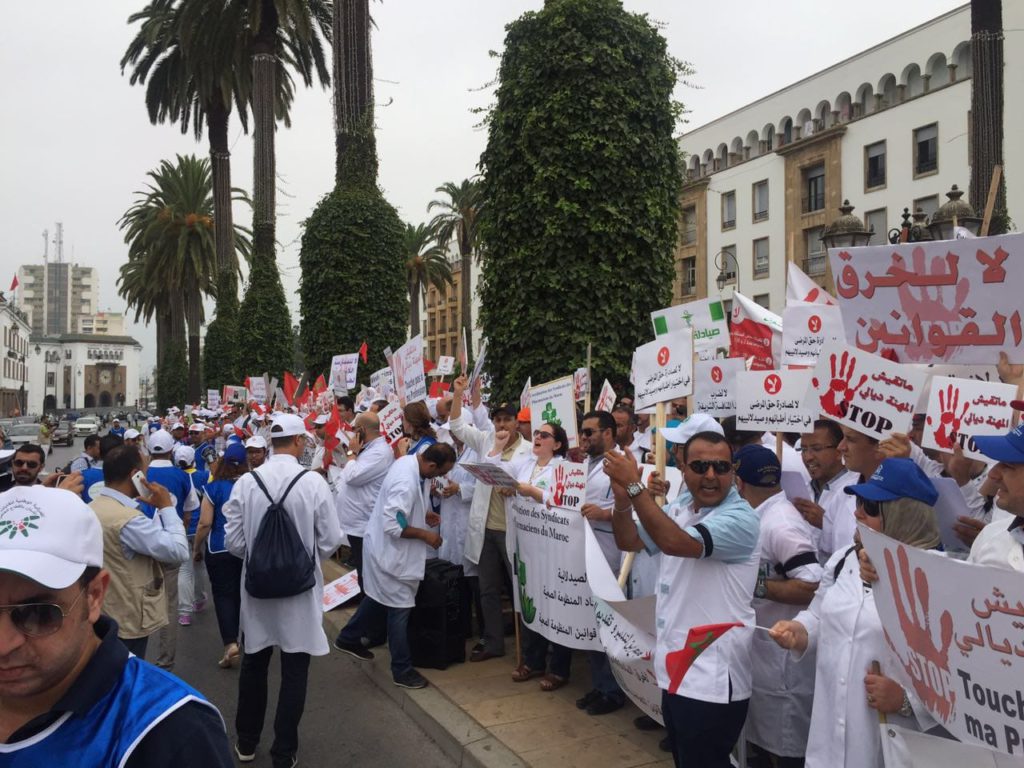 الحكومة ترفض تحرير رأسمال الصيدليات بالمغرب