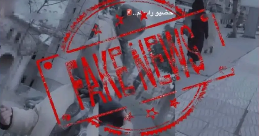 ولاية أمن سطات توضح حقيقة فيديو “الساماوي” ببرشيد