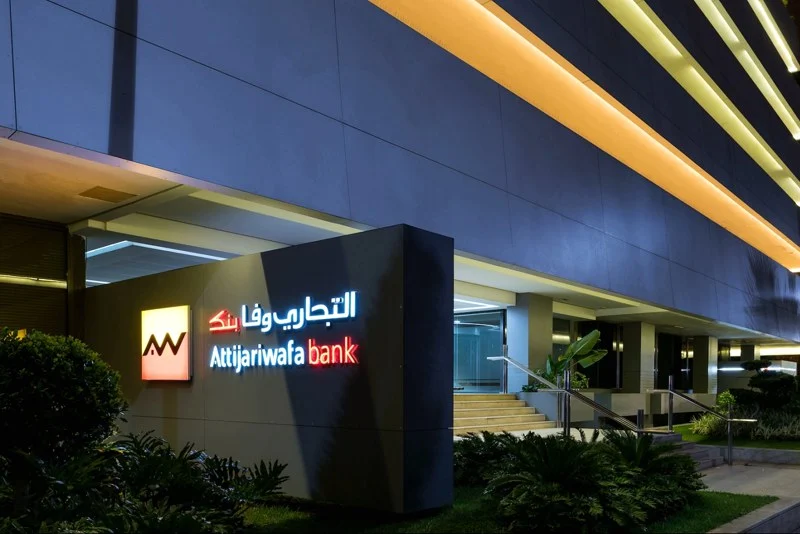 التجاري وفا بنك يطلق خدمة رقمية لتسريع تحويلات مصاريف الدراسة بالخارج