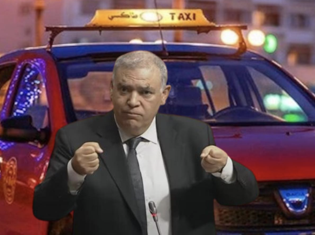 لفتيت يكشف عن خطته لإصلاح قطاع سيارات الأجرة بالمغرب