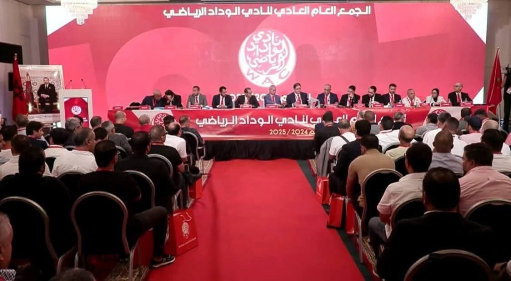 برمجة “غير مدروسة” تضع الوداد الرياضي في موقف محرج