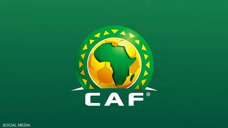 نهائي دوري الأبطال يؤخر قرارات “الكاف” التأديبية