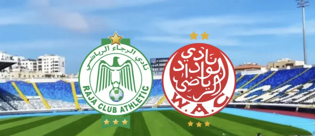 بعد الديربي… الرجاء والوداد يواصلان المواجهة لكن هذه المرة على مواقع التواصل الاجتماعي