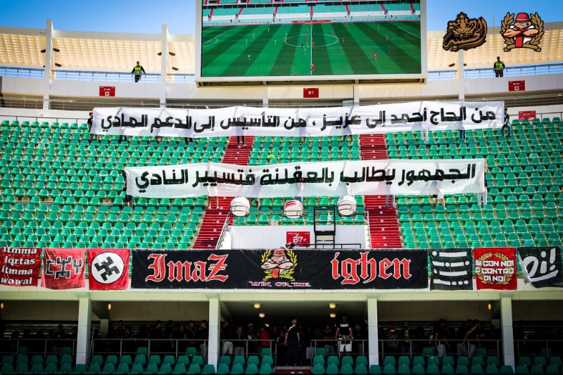 “إيمازيغن” تطالب عزيز أخنوش بالتدخل لإنقاذ وضعية حسنية أكادير وإعادة الاستقرار للنادي