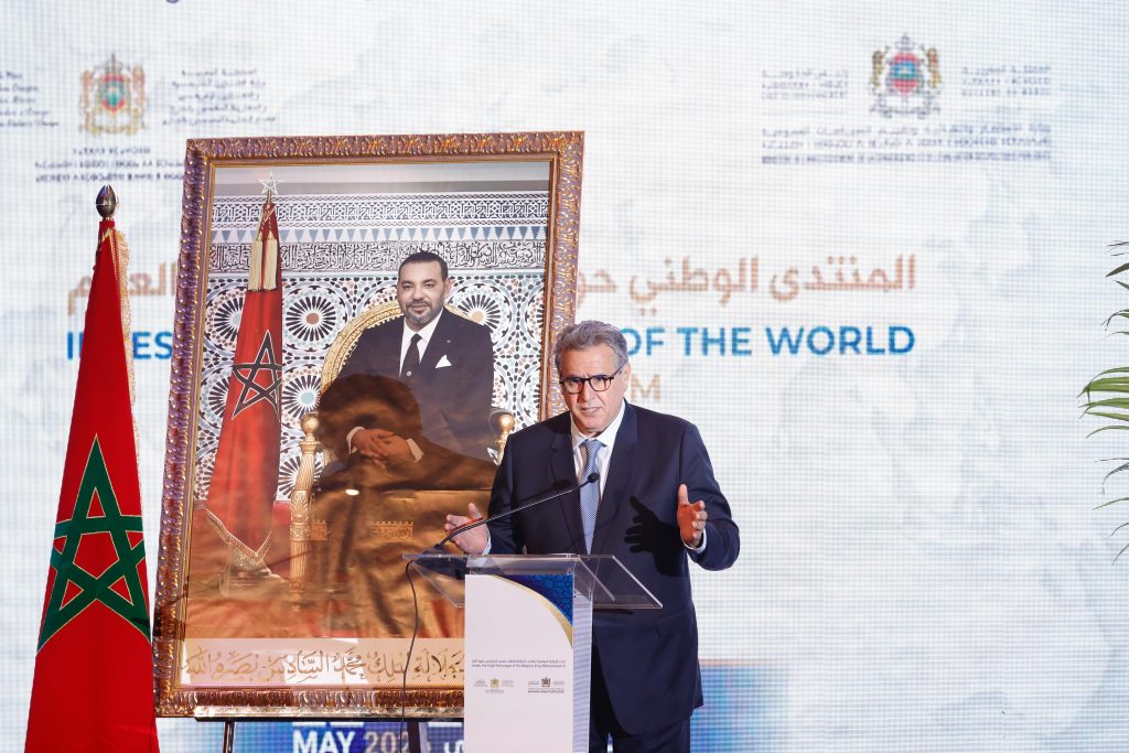 المغرب يضع الجالية المغربية في صلب استراتيجيته التنموية كقوة استثمارية رئيسية