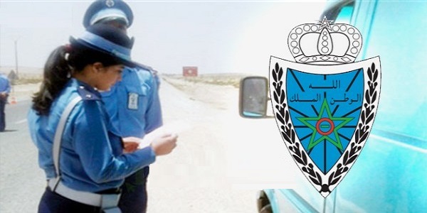 وزارة الاقتصاد تعلن قائمة المؤهلين للمرحلة النهائية في مباراة حراس الجمارك
