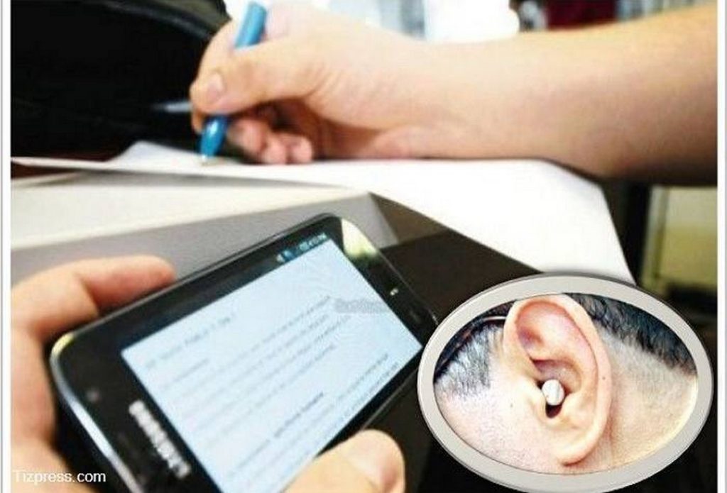 مكناس: القبض على شبكة تروج أدوات الغش الإلكتروني للطلاب