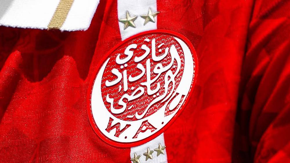 قبل الجمع العام…قرارات جديدة داخل الوداد الرياضي