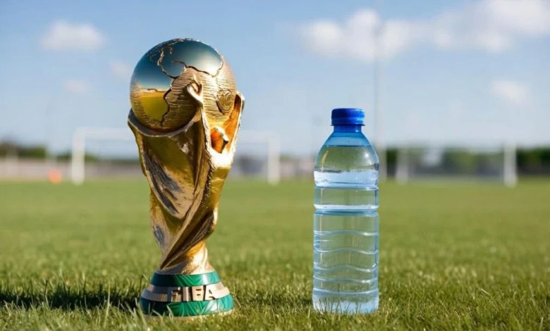الفيفا تسمح بإدخال قنينات مياه محددة