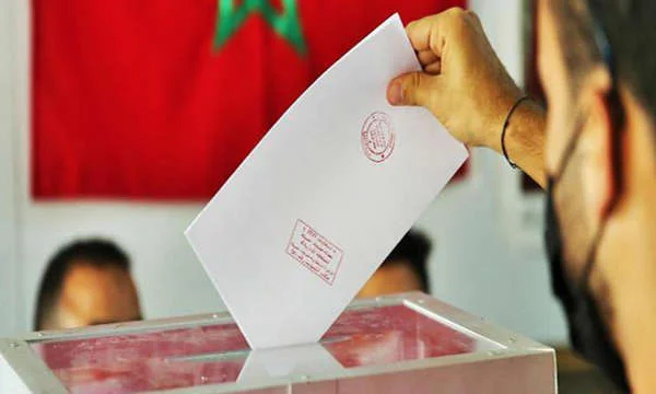 وزارة الداخلية تضع حداً زمنياً للتسجيل في اللوائح الانتخابية استعداداً لانتخابات 2026