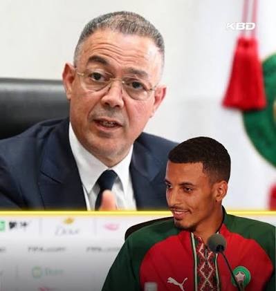 أوناحي يشيد بلقجع: ما قدمه للكرة المغربية لا يحتاج إلى تعريف