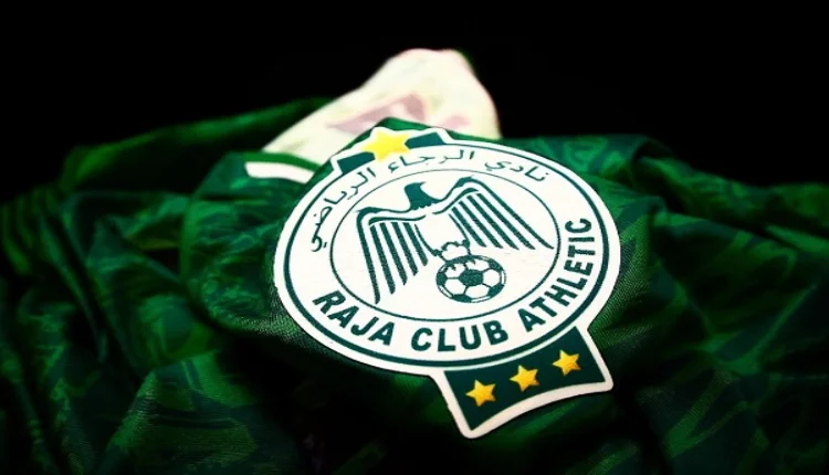 فادلو يغادر الرجاء.. والإدارة تفتح ملف المدرب الجديد