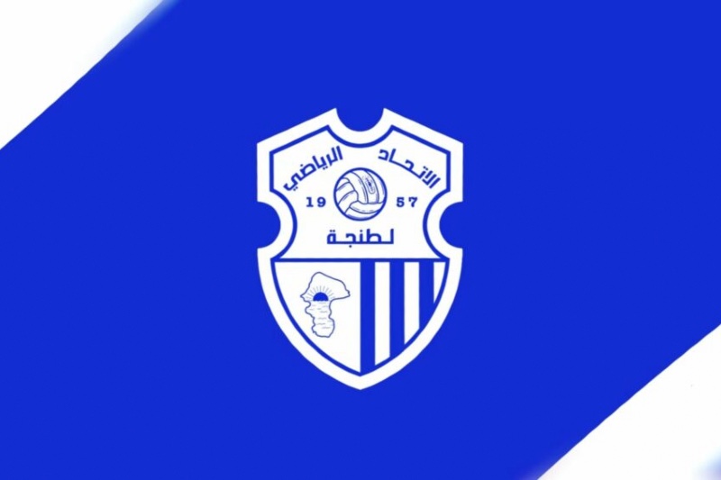 خطوة نحو الاستقرار.. اتحاد طنجة يحتفظ بأبرز ركائزه