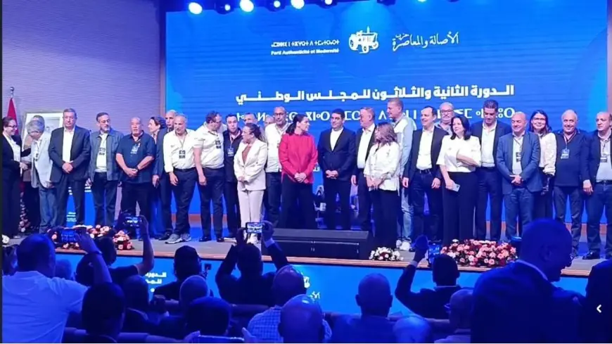 الأصالة والمعاصرة يرسم خريطة طريقه الانتخابية: أسماء وازنة تقود الدوائر