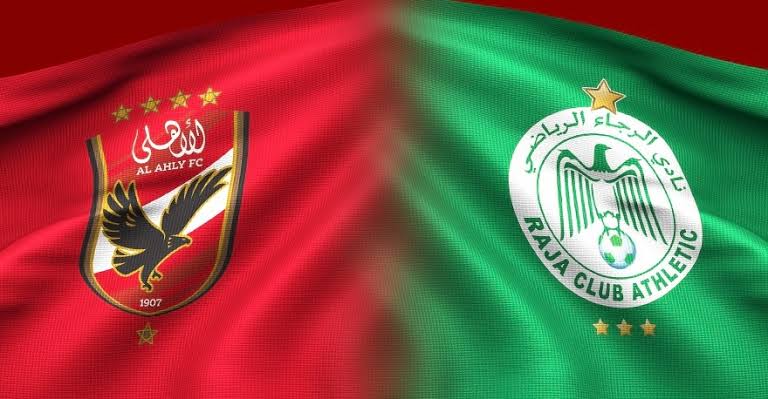 دوري الأبطال.. الكاف أمام قرار حاسم بشأن الرجاء والأهلي