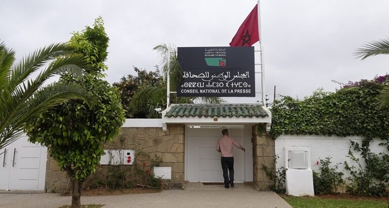 أزمة انتخابات المجلس الوطني للصحافة: التنسيق النقابي يرفض “التسرع”