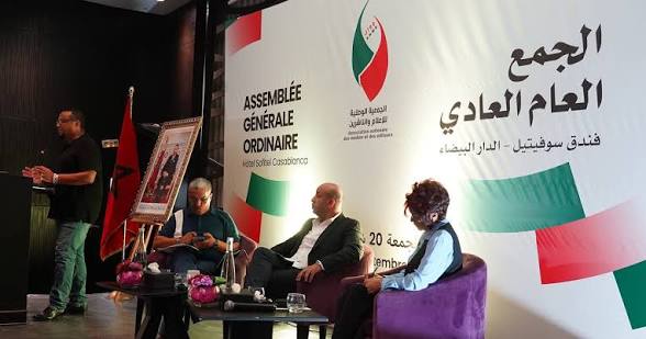 الجمعية الوطنية للإعلام والناشرين تدين بشدة منشورا لأمين عام حزب «الحركة الشعبية»