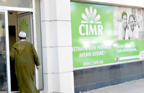 الصندوق المهني المغربي للتقاعد يعزز حضوره في الشركات المدرجة: تحول استراتيجي في مشهد الاستثمار