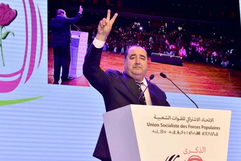 مسار الاتحاد الاشتراكي نحو الاستحقاق التشريعي: حسم الترشيحات وتحديات الوحدة الداخلية