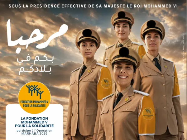 مرحبا 2026: المغرب يضاعف الجهود لضمان عودة سلسة لمغاربة العالم مع ذروة المغادرة
