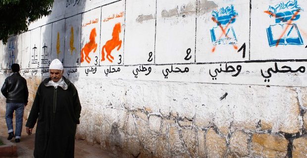 الداخلية ترصد خروقات انتخابية مبكرة: شبكات دعم غير مشروع لرؤساء جماعات