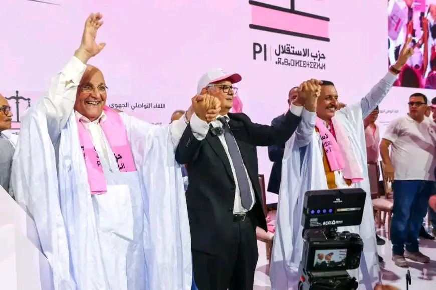 من الداخلة حزب الاستقلال يؤكد جاهزيته الانتخابية